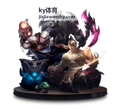 ky体育 足球联赛
